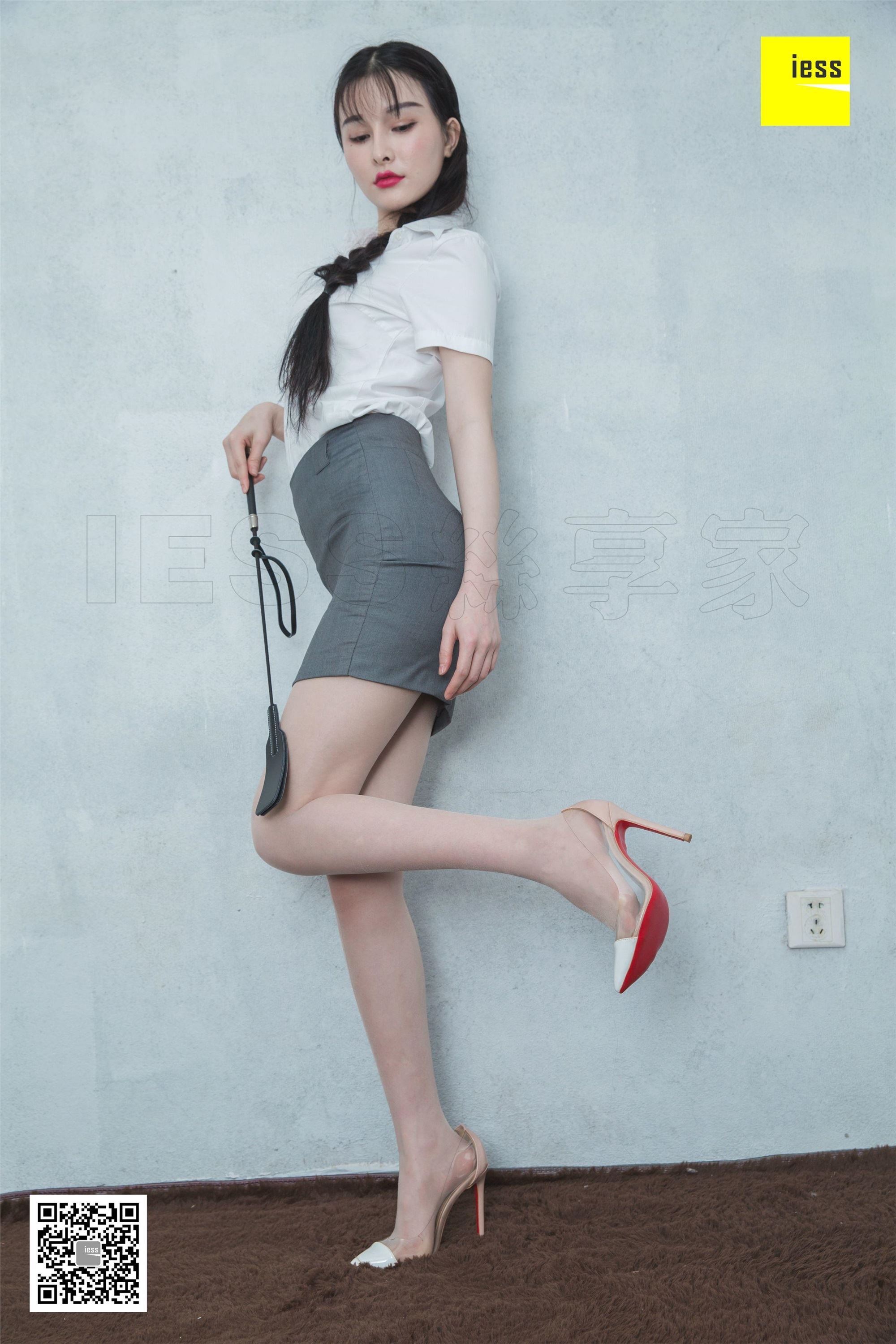 IESS异思趣向  2019.01.22《魔鬼周三》特刊52期：九妹&梦梦